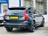 USED 2017 17 VOLVO XC90 2.0 D5 POWERPULSE R-DESIGN SUV 5DR DIESEL AUTO 4WD EURO 6 (S/S) (235 PS) PAN ROOF 360 CAMERA SAT NAV 7 SEATS PRIVACY SAT NAV~7 SEATS~PRIVACY~SENSORS