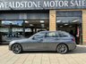 USED 2021 70 BMW 3 SERIES 2.0 320i Sport Touring 5dr Petrol Auto Euro 6 (s/s) (184 ps) APPLE CARPLAY | PARK ASSISTANT