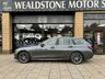 USED 2021 70 BMW 3 SERIES 2.0 320i Sport Touring 5dr Petrol Auto Euro 6 (s/s) (184 ps) APPLE CARPLAY | PARK ASSISTANT