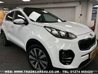 USED 2017 17 KIA SPORTAGE KIA SPORTAGE 1.7 CRDi 3 16V DCT 7 SPEED AUTO 4WD EURO 6 UK DELIVERY FLAT FEE &pound;175 (SUBJECT TO DEAL) *OVER 100 IMAGES ON OUR WEBSITE*BESPOKE FINANCE ARRANGED*PART EXCHANGE WELCOME*ALL VEHICLES HPI CLEAR