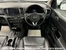 USED 2017 17 KIA SPORTAGE KIA SPORTAGE 1.7 CRDi 3 16V DCT 7 SPEED AUTO 4WD EURO 6 UK DELIVERY FLAT FEE &pound;175 (SUBJECT TO DEAL) *OVER 100 IMAGES ON OUR WEBSITE*BESPOKE FINANCE ARRANGED*PART EXCHANGE WELCOME*ALL VEHICLES HPI CLEAR
