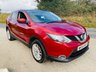USED 2014 64 NISSAN QASHQAI 1.5 dCi Acenta Premium SUV 5dr Diesel Manual 2WD Euro 5 (s/s) (110 ps) 