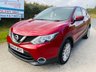 USED 2014 64 NISSAN QASHQAI 1.5 dCi Acenta Premium SUV 5dr Diesel Manual 2WD Euro 5 (s/s) (110 ps) 