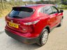 USED 2014 64 NISSAN QASHQAI 1.5 dCi Acenta Premium SUV 5dr Diesel Manual 2WD Euro 5 (s/s) (110 ps) 