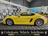 USED 2014 64 PORSCHE CAYMAN 2.7 981 Coupe 2dr Petrol PDK Euro 6 (s/s) (275 ps) BEAUTIFULLY PRESENTED IN RACING YELLOW WITH EXTENSIVE SERVICE HISTORY & 12 MONTHS MOT