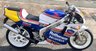 USED 1994 L HONDA NSR250 SP MC28 2 Sports Classic Delivery available