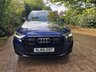 USED 2020 69 AUDI SQ7 4.0 TDI V8 Vorsprung SUV 5dr Diesel Tiptronic quattro Euro 6 (s/s) (435 ps) 8.9% APR FINANCE RATES