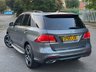 USED 2017 66 MERCEDES-BENZ GLE 2.1 GLE250d AMG Line (Premium) SUV 5dr Diesel G-Tronic 4MATIC Euro 6 (s/s) (204 ps) 