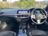 USED 2020 70 BMW 1 SERIES 2.0 M135i Hatchback 5dr Petrol Auto xDrive Euro 6 (s/s) (306 ps) FREE DELIVERY!! IMMACULATE!!