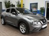 USED 2021 71 NISSAN JUKE 1.0 DIG-T N-Connecta SUV 5dr Petrol Manual Euro 6 (s/s) (114 ps) GENUINE LOW MILEAGE SAT NAV CRUISE CONTROL PARKING SENSORS 1 OWNER EXCELLENT SERVICE HISTORY WARRANTY