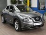 USED 2021 71 NISSAN JUKE 1.0 DIG-T N-Connecta SUV 5dr Petrol Manual Euro 6 (s/s) (114 ps) GENUINE LOW MILEAGE SAT NAV CRUISE CONTROL PARKING SENSORS 1 OWNER EXCELLENT SERVICE HISTORY WARRANTY