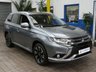 USED 2016 66 MITSUBISHI OUTLANDER 2.0h 12kWh GX4h SUV 5dr Petrol Plug-in Hybrid CVT 4WD Euro 6 (s/s) (200 ps) &pound;0 ROAD TAX SAT NAV SUNROOF HEATED LEATHER INTERIOR PARKING CAMERA PARKING SENSORS 2 OWNERS SERVICE HISTORY