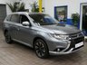 USED 2016 66 MITSUBISHI OUTLANDER 2.0h 12kWh GX4h SUV 5dr Petrol Plug-in Hybrid CVT 4WD Euro 6 (s/s) (200 ps) &pound;0 ROAD TAX SAT NAV SUNROOF HEATED LEATHER INTERIOR PARKING CAMERA PARKING SENSORS 2 OWNERS SERVICE HISTORY