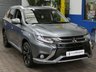 USED 2016 66 MITSUBISHI OUTLANDER 2.0h 12kWh GX4h SUV 5dr Petrol Plug-in Hybrid CVT 4WD Euro 6 (s/s) (200 ps) &pound;0 ROAD TAX SAT NAV SUNROOF HEATED LEATHER INTERIOR PARKING CAMERA PARKING SENSORS 2 OWNERS SERVICE HISTORY