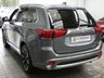 USED 2016 66 MITSUBISHI OUTLANDER 2.0h 12kWh GX4h SUV 5dr Petrol Plug-in Hybrid CVT 4WD Euro 6 (s/s) (200 ps) &pound;0 ROAD TAX SAT NAV SUNROOF HEATED LEATHER INTERIOR PARKING CAMERA PARKING SENSORS 2 OWNERS SERVICE HISTORY