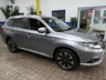 USED 2016 66 MITSUBISHI OUTLANDER 2.0h 12kWh GX4h SUV 5dr Petrol Plug-in Hybrid CVT 4WD Euro 6 (s/s) (200 ps) &pound;0 ROAD TAX SAT NAV SUNROOF HEATED LEATHER INTERIOR PARKING CAMERA PARKING SENSORS 2 OWNERS SERVICE HISTORY