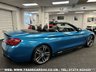 USED 2019 68 BMW 4 SERIES  BMW 420D M SPORT CONVERTIBLE 6 SPD MAN EURO 6 DIESEL UK DELIVERY FLAT FEE &pound;175 (SUBJECT TO DEAL) *OVER 100 IMAGES ON OUR WEBSITE*BESPOKE FINANCE ARRANGED*PART EXCHANGE WELCOME*ALL VEHICLES HPI CLEAR