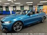 USED 2019 68 BMW 4 SERIES  BMW 420D M SPORT CONVERTIBLE 6 SPD MAN EURO 6 DIESEL UK DELIVERY FLAT FEE &pound;175 (SUBJECT TO DEAL) *OVER 100 IMAGES ON OUR WEBSITE*BESPOKE FINANCE ARRANGED*PART EXCHANGE WELCOME*ALL VEHICLES HPI CLEAR