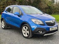USED 2015 64 VAUXHALL MOKKA 1.7 CDTi Exclusiv SUV 5dr Diesel Manual 2WD Euro 5 (s/s) (130 ps) 