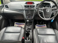 USED 2015 15 VAUXHALL MOKKA 1.7 CDTi SE SUV 5dr Diesel Manual 2WD Euro 5 (s/s) (130 ps) 