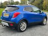 USED 2015 15 VAUXHALL MOKKA 1.7 CDTi SE SUV 5dr Diesel Manual 2WD Euro 5 (s/s) (130 ps) 