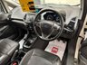 USED 2015 15 FORD ECOSPORT 1.0T EcoBoost Titanium SUV 5dr Petrol Manual 2WD Euro 5 (s/s) (125 ps) 2 KEYS / DAB / BLUETOOTH