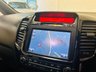 USED 2017 17 KIA VENGA 1.6 CRDi 4 MPV 5 Door Diesel Manual Euro 6 (s/s) (114 bhp) ULEZ EURO 6 &pound;35 TAX