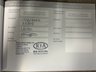 USED 2017 17 KIA VENGA 1.6 CRDi 4 MPV 5 Door Diesel Manual Euro 6 (s/s) (114 bhp) ULEZ EURO 6 &pound;35 TAX