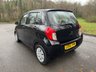 USED 2016 66 SUZUKI CELERIO 1.0 SZ2 Hatchback 5dr Petrol Manual Euro 6 (68 ps) MANUAL GEARBOX! IDEAL FIRST CAR!