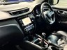USED 2021 21 NISSAN QASHQAI 1.3 DIG-T N-Motion SUV 5dr Petrol Manual Euro 6 (s/s) (140 ps) 