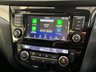 USED 2021 21 NISSAN QASHQAI 1.3 DIG-T N-Motion SUV 5dr Petrol Manual Euro 6 (s/s) (140 ps) 