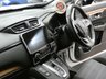 USED 2020 70 HONDA CR-V 2.0 h i-MMD SE SUV 5dr Petrol Hybrid eCVT Euro 6 (s/s) (184 ps) GENUINE LOW MILES SAT NAV CRUISE CONTROL REAR VIEW CAMERA 1 OWNER HONDA SERVICE HISTORY WARRANTY