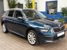 USED 2021 21 SKODA KAMIQ 1.0 TSI SE L SUV 5dr Petrol DSG Euro 6 (s/s) (110 ps) GENUINE LOW MILES SAT NAV CRUISE CONTROL PARKING SENSORS 1 OWNER SERVICE HISTORY WARRANTY