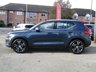 USED 2019 19 VOLVO XC40 2.0 D3 Inscription SUV 5dr Diesel Manual Euro 6 (s/s) (150 ps) Finished in DENIUM BLUE MET met and contrasting CREAM HEATED LEATHER TRIM. This Volvo XC40 is a spacious small SUV with smart styling and a comfortable drive. In short it is a bit of a cracker with a sophisticated look and an upmarket feel. Features include Pan Roof, Sat Nav, Virtual Dash, Power Rear Boot, DAB, B/Tooth, Day Run Lights, Keyless Start, Heated Front and Rear Leather Seats, 19" Alloys, Cruise Control and much more. Volvo Dealer serviced at 5 miles, 15964 milesd and then at 27789 mil