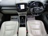 USED 2019 19 VOLVO XC40 2.0 D3 Inscription SUV 5dr Diesel Manual Euro 6 (s/s) (150 ps) Finished in DENIUM BLUE MET met and contrasting CREAM HEATED LEATHER TRIM. This Volvo XC40 is a spacious small SUV with smart styling and a comfortable drive. In short it is a bit of a cracker with a sophisticated look and an upmarket feel. Features include Pan Roof, Sat Nav, Virtual Dash, Power Rear Boot, DAB, B/Tooth, Day Run Lights, Keyless Start, Heated Front and Rear Leather Seats, 19" Alloys, Cruise Control and much more. Volvo Dealer serviced at 5 miles, 15964 milesd and then at 27789 mil