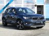 USED 2019 19 VOLVO XC40 2.0 D3 Inscription SUV 5dr Diesel Manual Euro 6 (s/s) (150 ps) Finished in DENIUM BLUE MET met and contrasting CREAM HEATED LEATHER TRIM. This Volvo XC40 is a spacious small SUV with smart styling and a comfortable drive. In short it is a bit of a cracker with a sophisticated look and an upmarket feel. Features include Pan Roof, Sat Nav, Virtual Dash, Power Rear Boot, DAB, B/Tooth, Day Run Lights, Keyless Start, Heated Front and Rear Leather Seats, 19" Alloys, Cruise Control and much more. Volvo Dealer serviced at 5 miles, 15964 milesd and then at 27789 mil
