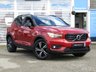USED 2020 70 VOLVO XC40 1.5 T3 R-Design SUV 5dr Petrol Manual Euro 6 (s/s) (163 ps) Finished in FUSION RED MET met and contrasting CHARCOAL HEATED LEATHER/ALCANTARA TRIM. This Volvo XC40 is a spacious small SUV with smart styling and a comfortable drive. In short it is a bit of a cracker with a sophisticated look and an upmarket feel. Features include Virtual Dash, Sat Nav, DAB, B/Tooth, Day Run Lights, Power Boot, Keyless Start, Leather Seats, 18" Alloys, Tinted Windows, Cruise Control and much more. Serviced at 8 miles, 28520 miles and at 39654 miles.