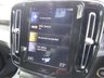 USED 2020 70 VOLVO XC40 1.5 T3 R-Design SUV 5dr Petrol Manual Euro 6 (s/s) (163 ps) Finished in FUSION RED MET met and contrasting CHARCOAL HEATED LEATHER/ALCANTARA TRIM. This Volvo XC40 is a spacious small SUV with smart styling and a comfortable drive. In short it is a bit of a cracker with a sophisticated look and an upmarket feel. Features include Virtual Dash, Sat Nav, DAB, B/Tooth, Day Run Lights, Power Boot, Keyless Start, Leather Seats, 18" Alloys, Tinted Windows, Cruise Control and much more. Serviced at 8 miles, 28520 miles and at 39654 miles.
