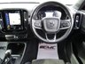 USED 2020 70 VOLVO XC40 1.5 T3 R-Design SUV 5dr Petrol Manual Euro 6 (s/s) (163 ps) Finished in FUSION RED MET met and contrasting CHARCOAL HEATED LEATHER/ALCANTARA TRIM. This Volvo XC40 is a spacious small SUV with smart styling and a comfortable drive. In short it is a bit of a cracker with a sophisticated look and an upmarket feel. Features include Virtual Dash, Sat Nav, DAB, B/Tooth, Day Run Lights, Power Boot, Keyless Start, Leather Seats, 18" Alloys, Tinted Windows, Cruise Control and much more. Serviced at 8 miles, 28520 miles and at 39654 miles.