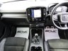 USED 2020 70 VOLVO XC40 1.5 T3 R-Design SUV 5dr Petrol Manual Euro 6 (s/s) (163 ps) Finished in FUSION RED MET met and contrasting CHARCOAL HEATED LEATHER/ALCANTARA TRIM. This Volvo XC40 is a spacious small SUV with smart styling and a comfortable drive. In short it is a bit of a cracker with a sophisticated look and an upmarket feel. Features include Virtual Dash, Sat Nav, DAB, B/Tooth, Day Run Lights, Power Boot, Keyless Start, Leather Seats, 18" Alloys, Tinted Windows, Cruise Control and much more. Serviced at 8 miles, 28520 miles and at 39654 miles.