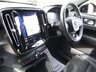 USED 2020 70 VOLVO XC40 1.5 T3 R-Design SUV 5dr Petrol Manual Euro 6 (s/s) (163 ps) Finished in FUSION RED MET met and contrasting CHARCOAL HEATED LEATHER/ALCANTARA TRIM. This Volvo XC40 is a spacious small SUV with smart styling and a comfortable drive. In short it is a bit of a cracker with a sophisticated look and an upmarket feel. Features include Virtual Dash, Sat Nav, DAB, B/Tooth, Day Run Lights, Power Boot, Keyless Start, Leather Seats, 18" Alloys, Tinted Windows, Cruise Control and much more. Serviced at 8 miles, 28520 miles and at 39654 miles.