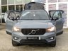 USED 2019 69 VOLVO XC40 2.0 D3 R-Design SUV 5dr Diesel Manual Euro 6 (s/s) (150 ps) Finished in THUNDER GREY MET met and contrasting EBONY HEATED LEATHER/ALCANTARA TRIM. This Volvo XC40 is a spacious small SUV with smart styling and a comfortable drive. In short it is a bit of a cracker with a sophisticated look and an upmarket feel. Features include Sat Nav, DAB, B/Tooth, Day Run Lights, Cruise Control, Keyless Start, Leather Seats, 18" Alloys, Tinted Windows and much more. Volvo Dealer serviced at 8664 miles,13539 miles, 20215 miles, 30048 miles and on arrival at 41898 miles