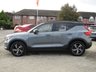 USED 2019 69 VOLVO XC40 2.0 D3 R-Design SUV 5dr Diesel Manual Euro 6 (s/s) (150 ps) Finished in THUNDER GREY MET met and contrasting EBONY HEATED LEATHER/ALCANTARA TRIM. This Volvo XC40 is a spacious small SUV with smart styling and a comfortable drive. In short it is a bit of a cracker with a sophisticated look and an upmarket feel. Features include Sat Nav, DAB, B/Tooth, Day Run Lights, Cruise Control, Keyless Start, Leather Seats, 18" Alloys, Tinted Windows and much more. Volvo Dealer serviced at 8664 miles,13539 miles, 20215 miles, 30048 miles and on arrival at 41898 miles