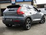USED 2019 69 VOLVO XC40 2.0 D3 R-Design SUV 5dr Diesel Manual Euro 6 (s/s) (150 ps) Finished in THUNDER GREY MET met and contrasting EBONY HEATED LEATHER/ALCANTARA TRIM. This Volvo XC40 is a spacious small SUV with smart styling and a comfortable drive. In short it is a bit of a cracker with a sophisticated look and an upmarket feel. Features include Sat Nav, DAB, B/Tooth, Day Run Lights, Cruise Control, Keyless Start, Leather Seats, 18" Alloys, Tinted Windows and much more. Volvo Dealer serviced at 8664 miles,13539 miles, 20215 miles, 30048 miles and on arrival at 41898 miles