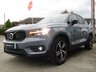 USED 2019 69 VOLVO XC40 2.0 D3 R-Design SUV 5dr Diesel Manual Euro 6 (s/s) (150 ps) Finished in THUNDER GREY MET met and contrasting EBONY HEATED LEATHER/ALCANTARA TRIM. This Volvo XC40 is a spacious small SUV with smart styling and a comfortable drive. In short it is a bit of a cracker with a sophisticated look and an upmarket feel. Features include Sat Nav, DAB, B/Tooth, Day Run Lights, Cruise Control, Keyless Start, Leather Seats, 18" Alloys, Tinted Windows and much more. Volvo Dealer serviced at 8664 miles,13539 miles, 20215 miles, 30048 miles and on arrival at 41898 miles