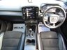 USED 2019 69 VOLVO XC40 2.0 D3 R-Design SUV 5dr Diesel Manual Euro 6 (s/s) (150 ps) Finished in THUNDER GREY MET met and contrasting EBONY HEATED LEATHER/ALCANTARA TRIM. This Volvo XC40 is a spacious small SUV with smart styling and a comfortable drive. In short it is a bit of a cracker with a sophisticated look and an upmarket feel. Features include Sat Nav, DAB, B/Tooth, Day Run Lights, Cruise Control, Keyless Start, Leather Seats, 18" Alloys, Tinted Windows and much more. Volvo Dealer serviced at 8664 miles,13539 miles, 20215 miles, 30048 miles and on arrival at 41898 miles