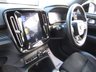USED 2019 69 VOLVO XC40 2.0 D3 R-Design SUV 5dr Diesel Manual Euro 6 (s/s) (150 ps) Finished in THUNDER GREY MET met and contrasting EBONY HEATED LEATHER/ALCANTARA TRIM. This Volvo XC40 is a spacious small SUV with smart styling and a comfortable drive. In short it is a bit of a cracker with a sophisticated look and an upmarket feel. Features include Sat Nav, DAB, B/Tooth, Day Run Lights, Cruise Control, Keyless Start, Leather Seats, 18" Alloys, Tinted Windows and much more. Volvo Dealer serviced at 8664 miles,13539 miles, 20215 miles, 30048 miles and on arrival at 41898 miles
