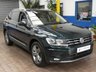 USED 2019 69 VOLKSWAGEN TIGUAN ALLSPACE 2.0 TDI Match SUV 5dr Diesel DSG 4Motion Euro 6 (s/s) (150 ps) 7 SEAT SAT NAV CRUISE CONTROL PARKING SENORS 1 OWNER SERVICE HISTORY WARRANTY