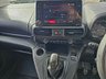 USED 2020 70 CITROEN BERLINGO 1.5 BlueHDi 1000 Enterprise M Panel Van 5dr Diesel Manual SWB Euro 6 (s/s) (100 ps) 2 IN STOCK BOTH WITH F/S/H
