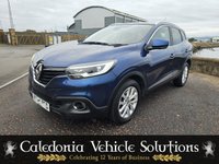 USED 2016 66 RENAULT KADJAR 1.5 dCi Dynamique Nav SUV 5dr Diesel Manual Euro 6 (s/s) (110 ps) 1 YEAR MOT | 6 MONTH WARRANTY